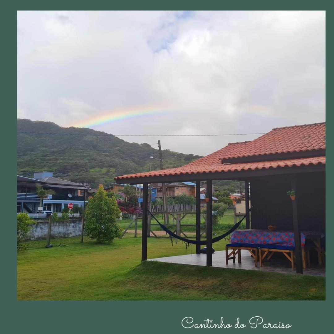 Cantinho Do Paraiso กามโบวา ห้อง รูปภาพ